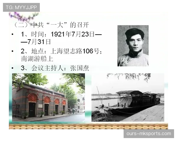 什么是篮球比分计算规则？新手的记分入门指南