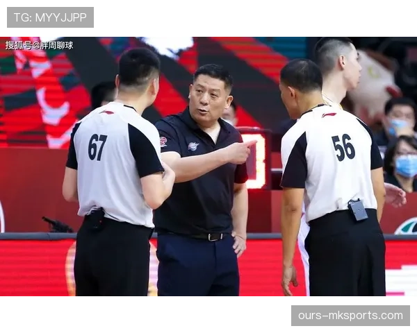 教练技术犯规的判罚规则有哪些？