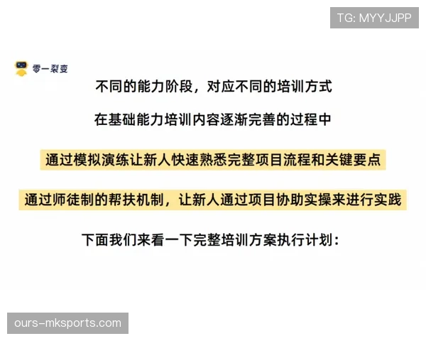 过分力量犯规判罚标准到底有哪些误区？权威解读告诉你答案